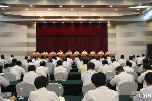 于勇在集團領導干部大會上強調用改革的理念尋求變革和改變