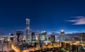 舞陽鋼鐵公司云端舉辦核電鋼質量培訓體系